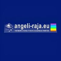 angeli-raja